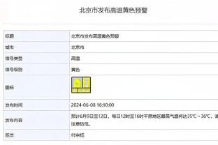 2024年F1车手阵容确定！官方：萨金特与威廉姆斯续约1年